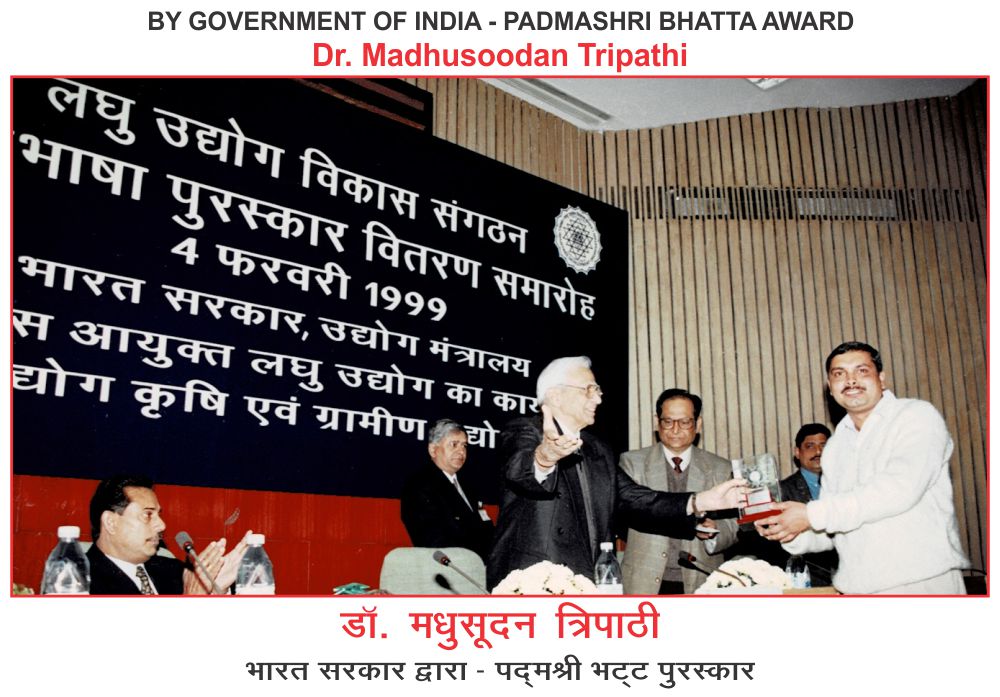 Award_IMG_1
